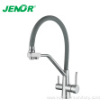 Pull Out Pure Water Kitchen Sink Faucet